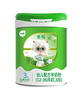 ٥̷3500g