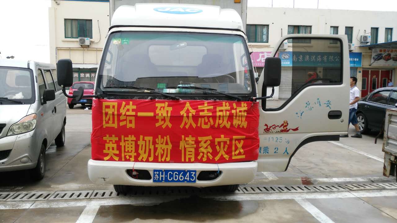 C:\Documents and Settings\Administrator\妗岄潰\2.jpg C:\Documents and Settings\Administrator\妗岄潰\2.jpg