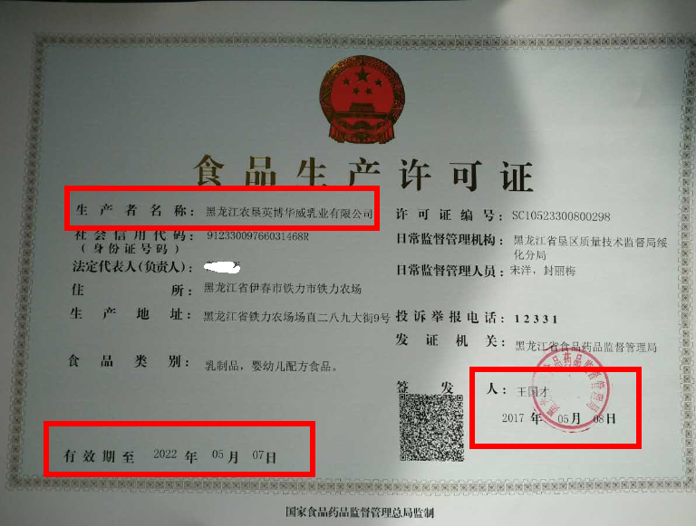 C:\Documents and Settings\Administrator\妗岄潰\鍥剧墖1.png C:\Documents and Settings\Administrator\妗岄潰\鍥剧墖1.png