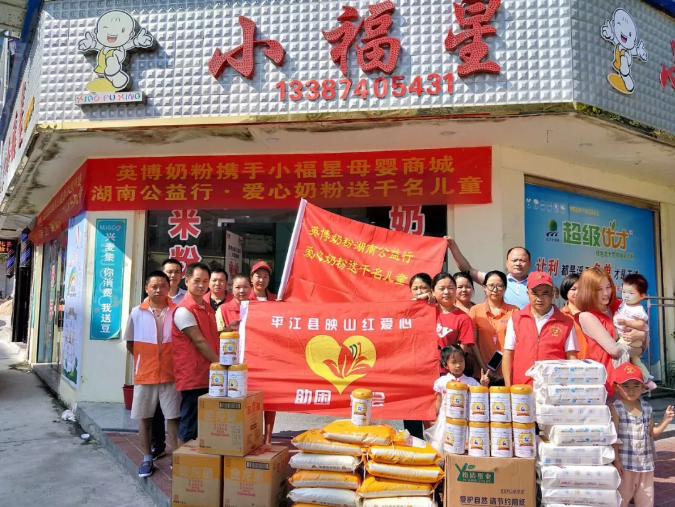 QQ截图20180731105217.png QQ截图20180731105217.png