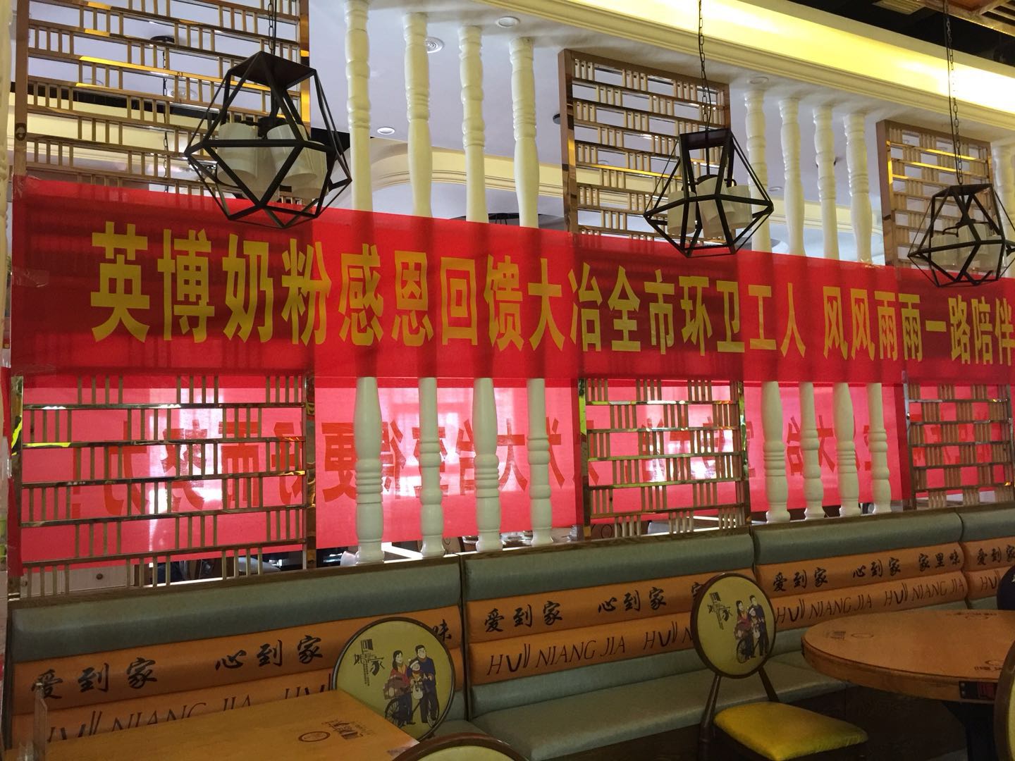 微信图片_20180810114542.jpg 微信图片_20180810114542.jpg