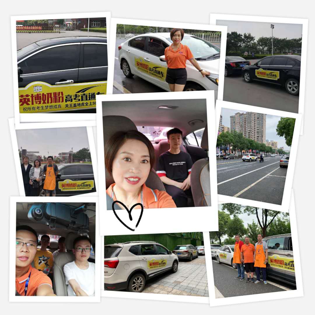 微信图片_20190620102647.jpg 微信图片_20190620102647.jpg