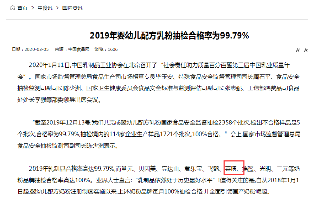 QQ截图20200325101009.png QQ截图20200325101009.png