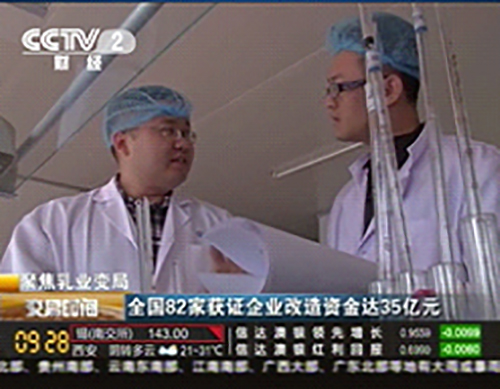 图层-23.jpg 图层-23.jpg