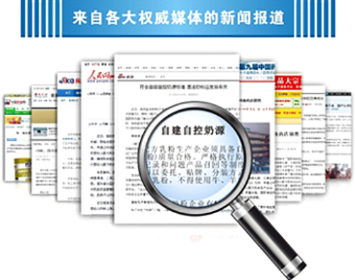 图层-26.jpg 图层-26.jpg