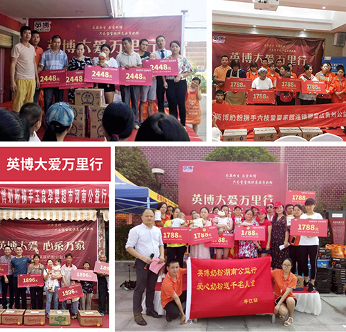 微信图片_20181122154536.jpg 微信图片_20181122154536.jpg