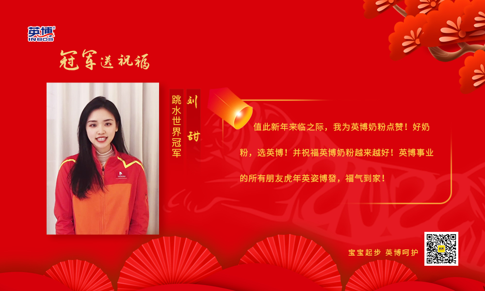 微信图片_20211230113812.jpg 微信图片_20211230113812.jpg