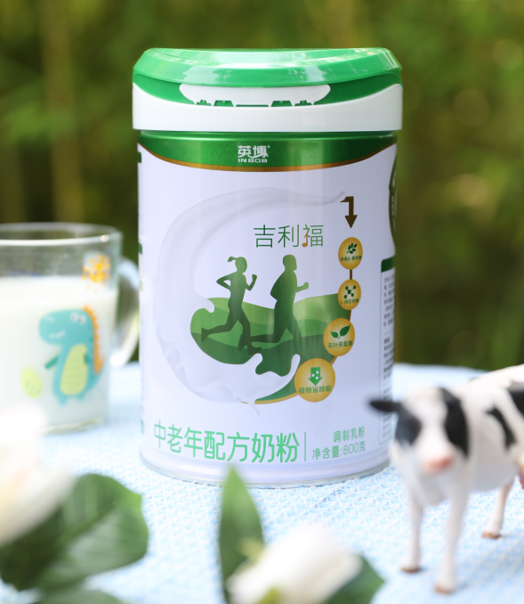 微信截图_20230801112757.png 微信截图_20230801112757.png