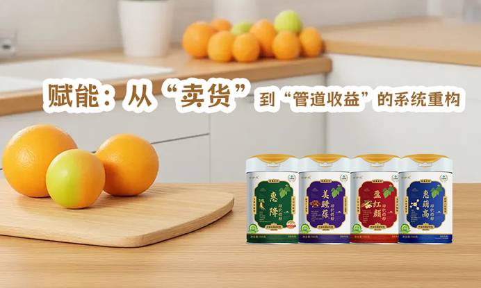 698